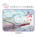 Japan San-X Stamps Set (L) - Sumikko Gurashi : Purple - 5