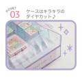 Japan San-X Stamps Set (L) - Sumikko Gurashi : Purple - 6