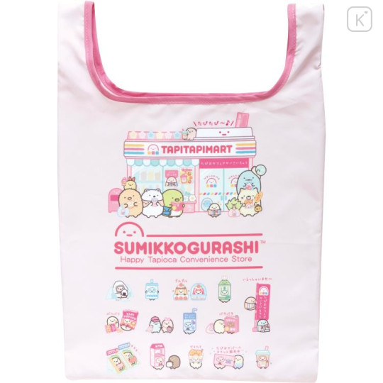 Japan San-X Eco Shopping Bag - Sumikko Gurashi / Exciting Tapioca Convenience Store Tapitapi Mart - 1