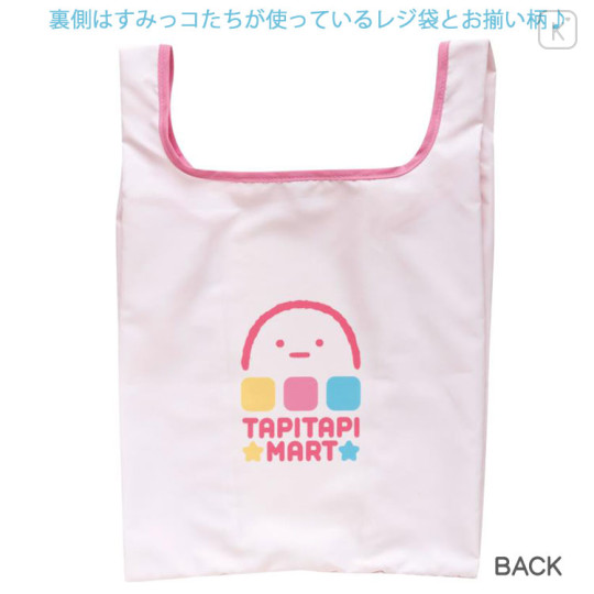 Japan San-X Eco Shopping Bag - Sumikko Gurashi / Exciting Tapioca Convenience Store Tapitapi Mart - 2