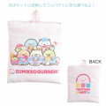 Japan San-X Eco Shopping Bag - Sumikko Gurashi / Exciting Tapioca Convenience Store Tapitapi Mart - 3