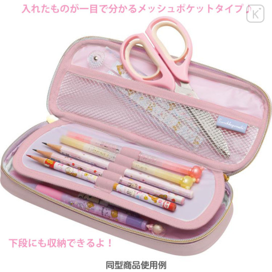 Japan San-X Pen Pouch - Sumikko Gurashi / Sweets Purple - 2