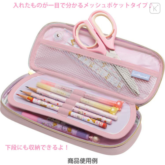 Japan San-X Pen Pouch - Sumikko Gurashi / Hapy School Pink - 2