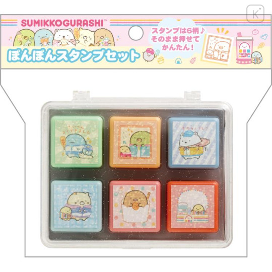 Japan San-X Stamp Chops Set - Sumikko Gurashi / Exciting Tapioca Convenience Store - 1