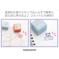 Japan San-X Stamp Chops Set - Sumikko Gurashi / Exciting Tapioca Convenience Store - 4