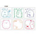 Japan San-X Stamp Chops Set - Sumikko Gurashi / Messages - 2