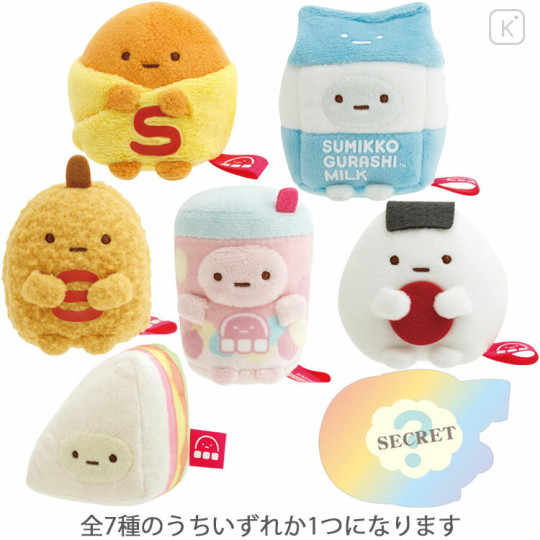 Japan San-X Secret Plush Mascot - Sumikko Gurashi / Exciting Tapioca Convenience Store Blind Box - 1