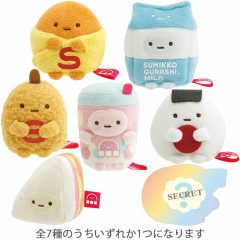 Japan San-X Secret Plush Mascot - Sumikko Gurashi / Exciting Tapioca Convenience Store Blind Box