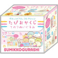 Japan San-X Secret Plush Mascot - Sumikko Gurashi / Exciting Tapioca Convenience Store Blind Box - 2