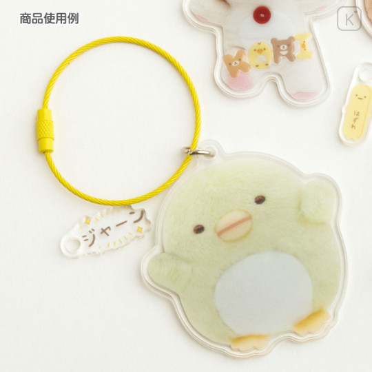 Japan San-X Acrylic Keychain - Sumikko Gurashi / Penguin? ID Photo Style - 3