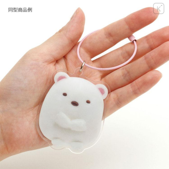 Japan San-X Acrylic Keychain - Sumikko Gurashi / Neko ID Photo Style - 5