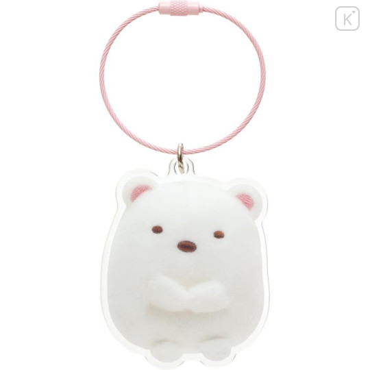 Japan San-X Acrylic Keychain - Sumikko Gurashi / Shirokuma ID Photo Style - 1