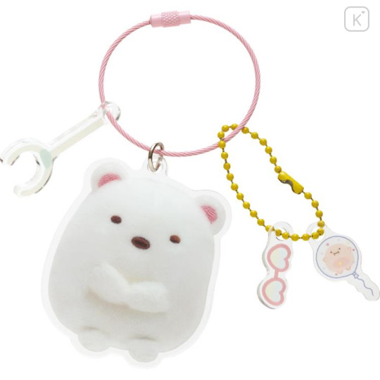 Japan San-X Acrylic Keychain - Sumikko Gurashi / Shirokuma ID Photo Style - 3