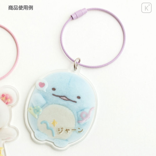 Japan San-X Acrylic Keychain - Sumikko Gurashi / Tokage ID Photo Style - 3