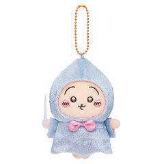 Japan Chiikawa Mascot Holder - Usagi : Birthday Warlock