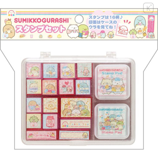 Japan San-X Stamp Chops Set (M) - Sumikko Gurashi / Exciting Tapioca Convenience Store - 1