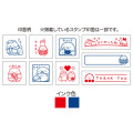 Japan San-X Stamp Chops Set (M) - Sumikko Gurashi / Exciting Tapioca Convenience Store - 3