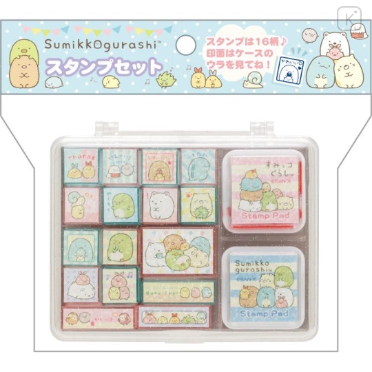 Japan San-X Stamp Chops Set (M) - Sumikko Gurashi / Messages - 1