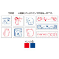 Japan San-X Stamp Chops Set (M) - Sumikko Gurashi / Messages - 3