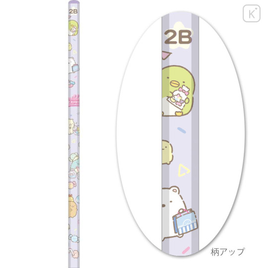 Japan San-X Hexagonal 2B Pencil 12pcs Set - Sumikko Gurashi / Sweets Purple - 2