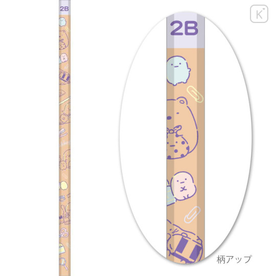 Japan San-X Hexagonal 2B Pencil 12pcs Set - Sumikko Gurashi / Happy School Beige - 2