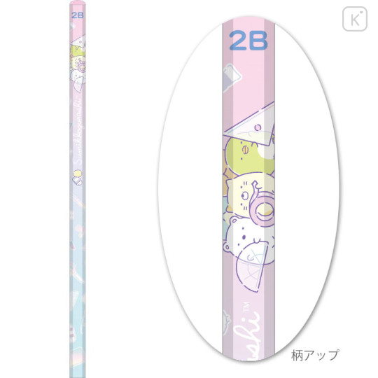 Japan San-X Hexagonal 2B Pencil 12pcs Set - Sumikko Gurashi / Happy School Gradient Pink Blue - 2