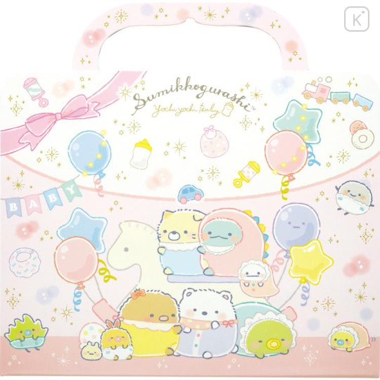 Japan San-X Playing Sticker - Sumikko Gurashi / Sumiko Baby Party Dress Up - 1