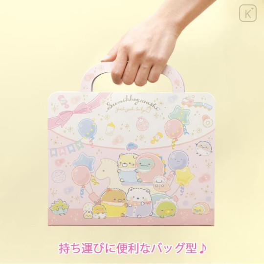 Japan San-X Playing Sticker - Sumikko Gurashi / Sumiko Baby Party Dress Up - 6