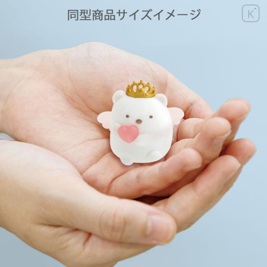 Japan San-X Petit Flocked Keychain - Sumikko Gurashi / Angel Tokage King - 4