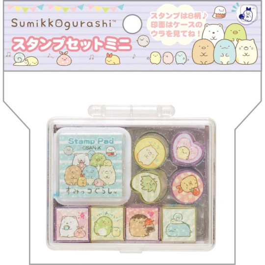 Japan San-X Stamp Chops Set (S) - Sumikko Gurashi / Messages Glitter - 1