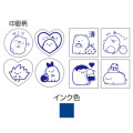 Japan San-X Stamp Chops Set (S) - Sumikko Gurashi / Messages Glitter - 2