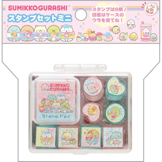 Japan San-X Stamp Chops Set (S) - Sumikko Gurashi / Exciting Tapioca Convenience Store Messages Glitter - 1