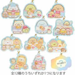 Japan San-X Secret Acrylic Keychain - Sumikko Gurashi : Exciting Tapioca Convenience Store Blind Box