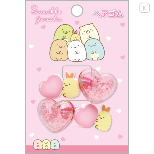 Japan San-X Mascot Hair Tie Set - Sumikko Gurashi / Ebifurai no Shippo Fried Shrimp Tail Heart Giltter Bead - 1