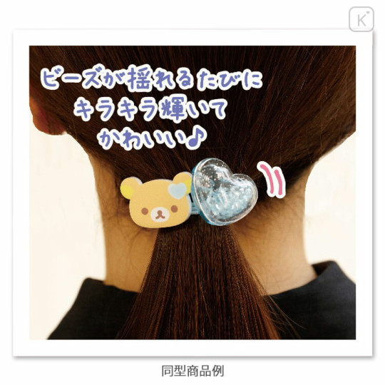 Japan San-X Mascot Hair Tie Set - Sumikko Gurashi / Ebifurai no Shippo Fried Shrimp Tail Heart Giltter Bead - 3