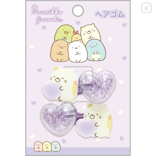 Japan San-X Mascot Hair Tie Set - Sumikko Gurashi / Neko Heart Giltter Bead - 1