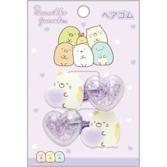 Japan San-X Mascot Hair Tie Set - Sumikko Gurashi / Neko Heart Giltter Bead