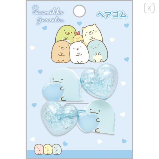 Japan San-X Mascot Hair Tie Set - Sumikko Gurashi / Tokage Heart Giltter Bead - 1