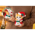 Japan Mofusand Plush Toy - Present Santa Nyan Christmas Cat - 2