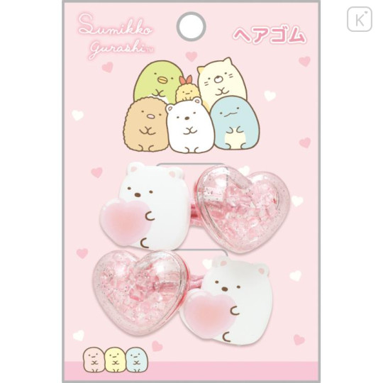 Japan San-X Mascot Hair Tie Set - Sumikko Gurashi / Shirokuma Heart Giltter Bead - 1