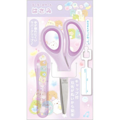 Japan San-X Scissors with Cap - Sumikko Gurashi / Balloon Purple