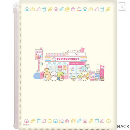 Japan San-X 6+1 Pockets A4 Clear Holder - Sumikko Gurashi / Exciting Tapioca Convenience Store Tapitapi Mart - 2