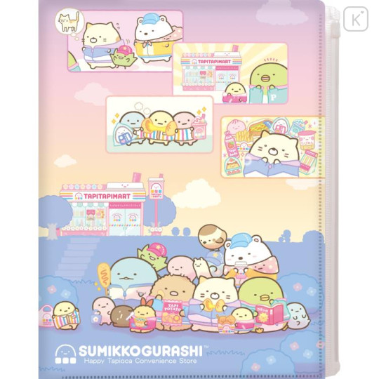 Japan San-X 6+1 Pockets A4 Clear Holder - Sumikko Gurashi / Exciting Tapioca Convenience Store Tapitapi Mart Sunset - 1