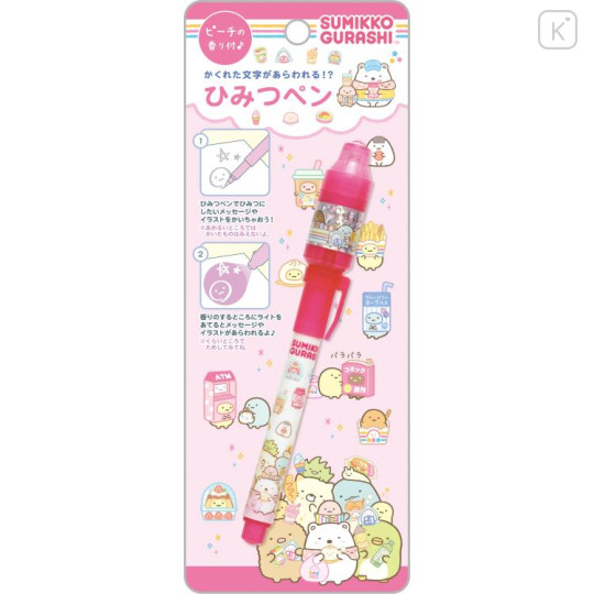 Japan San-X Secret Pen - Sumikko Gurashi / Exciting Tapioca Convenience Store Pink - 1