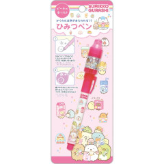 Japan San-X Secret Pen - Sumikko Gurashi / Exciting Tapioca Convenience Store Pink