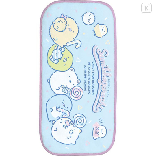 Japan San-X Half Mini Towel 2pcs Set - Sumikko Gurashi / Happy School - 3