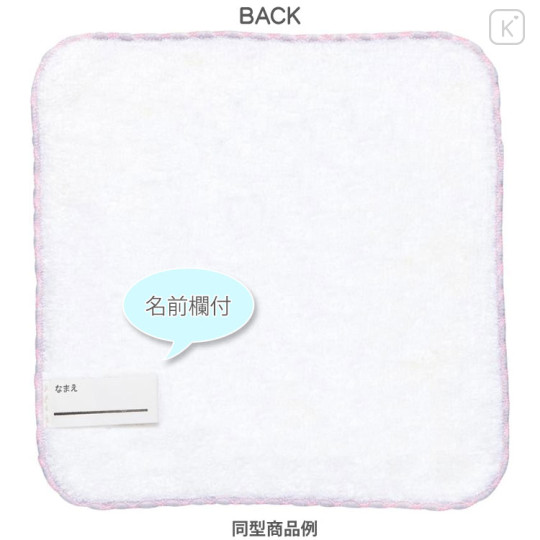 Japan San-X Mini Towel 3pcs Set - Sumikko Gurashi / Sweets Pink - 2