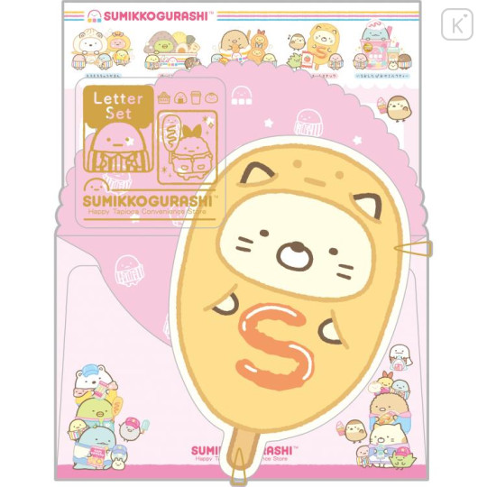 Japan San-X Die-cut Letter Envelope Set - Sumikko Gurashi / Exciting Tapioca Convenience Store - 1