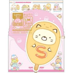 Japan San-X Die-cut Letter Envelope Set - Sumikko Gurashi / Exciting Tapioca Convenience Store