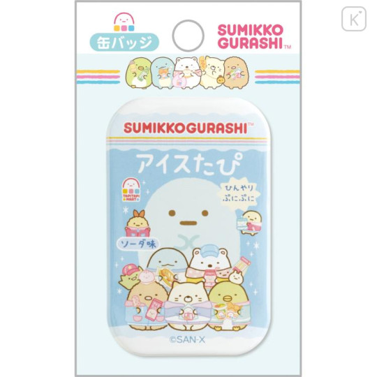 Japan San-X Can Badge Pin - Sumikko Gurashi / Exciting Tapioca Convenience Store Tokage - 1